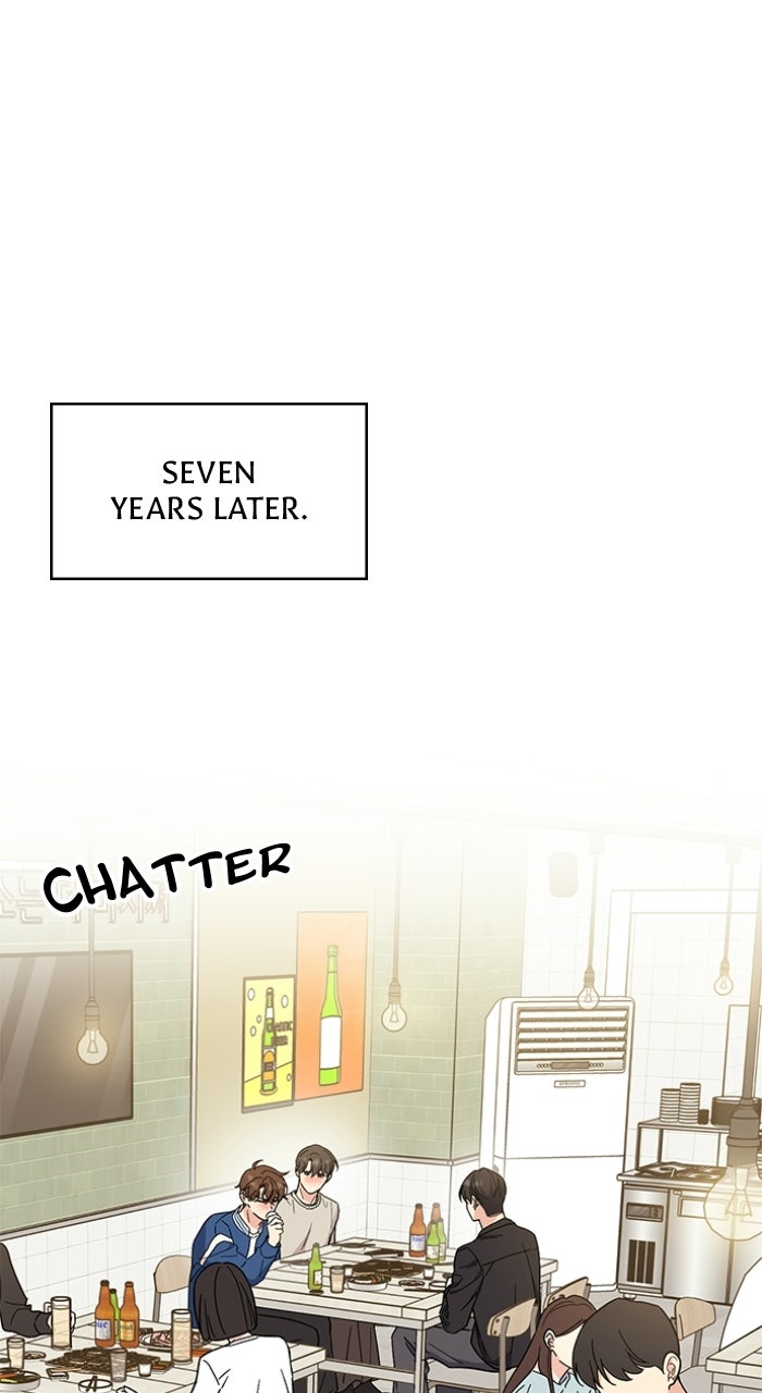 Ugly Duckling Complex Episode 62 page 1 - 