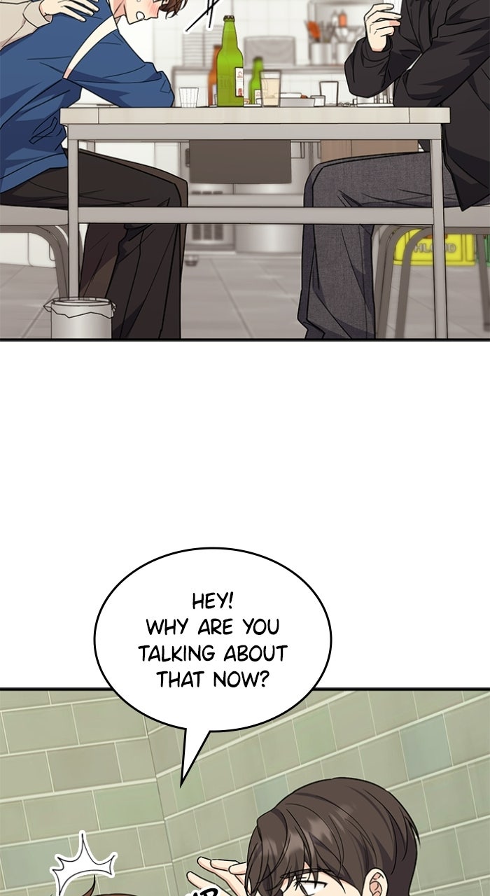 Ugly Duckling Complex Episode 62 page 11 - 
