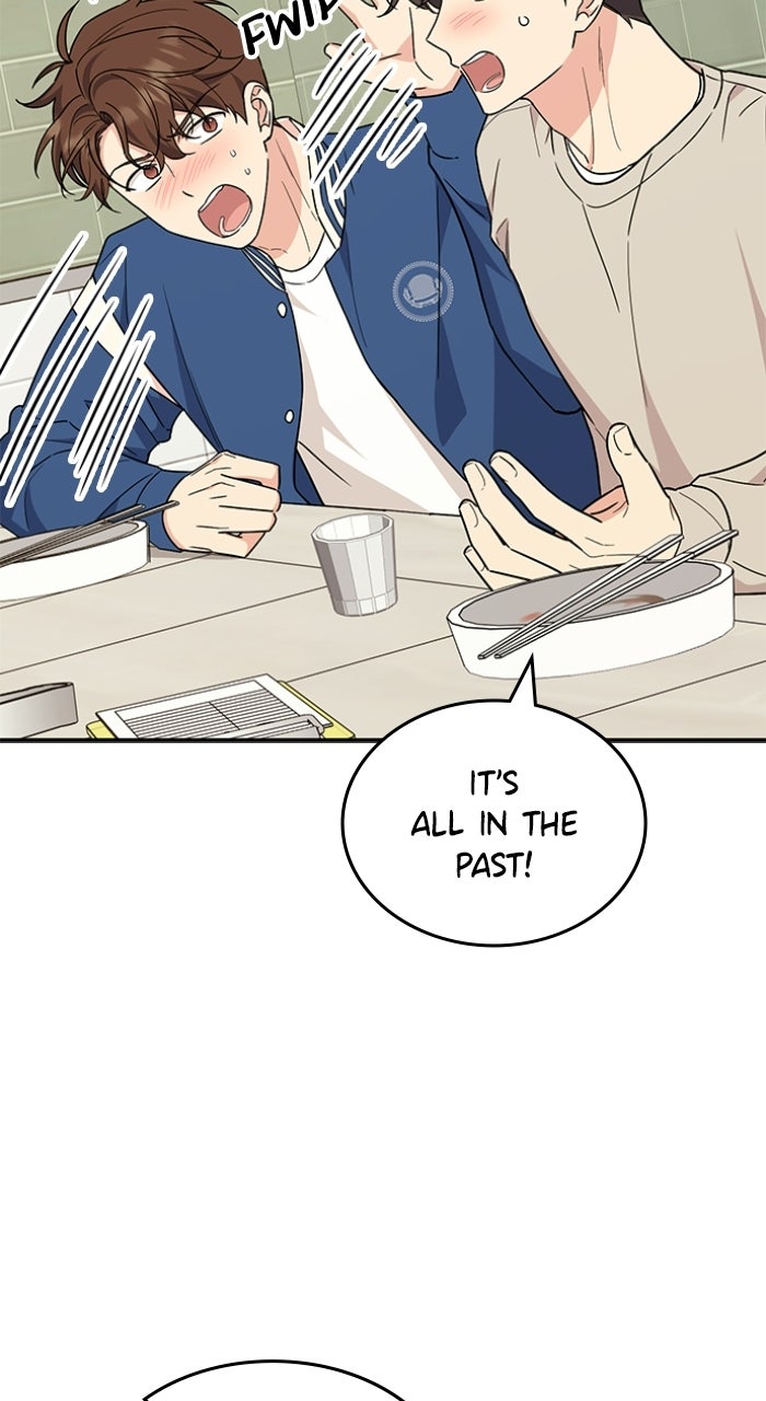 Ugly Duckling Complex Episode 62 page 12 - 