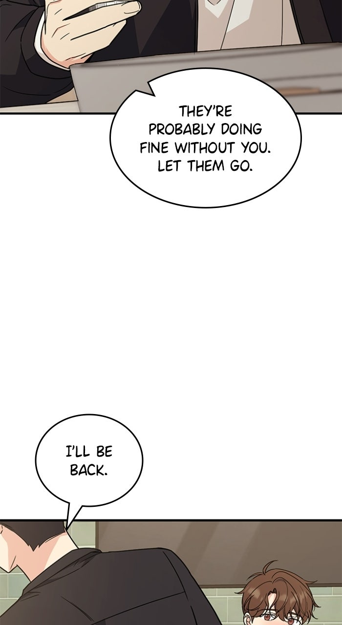 Ugly Duckling Complex Episode 62 page 14 - 