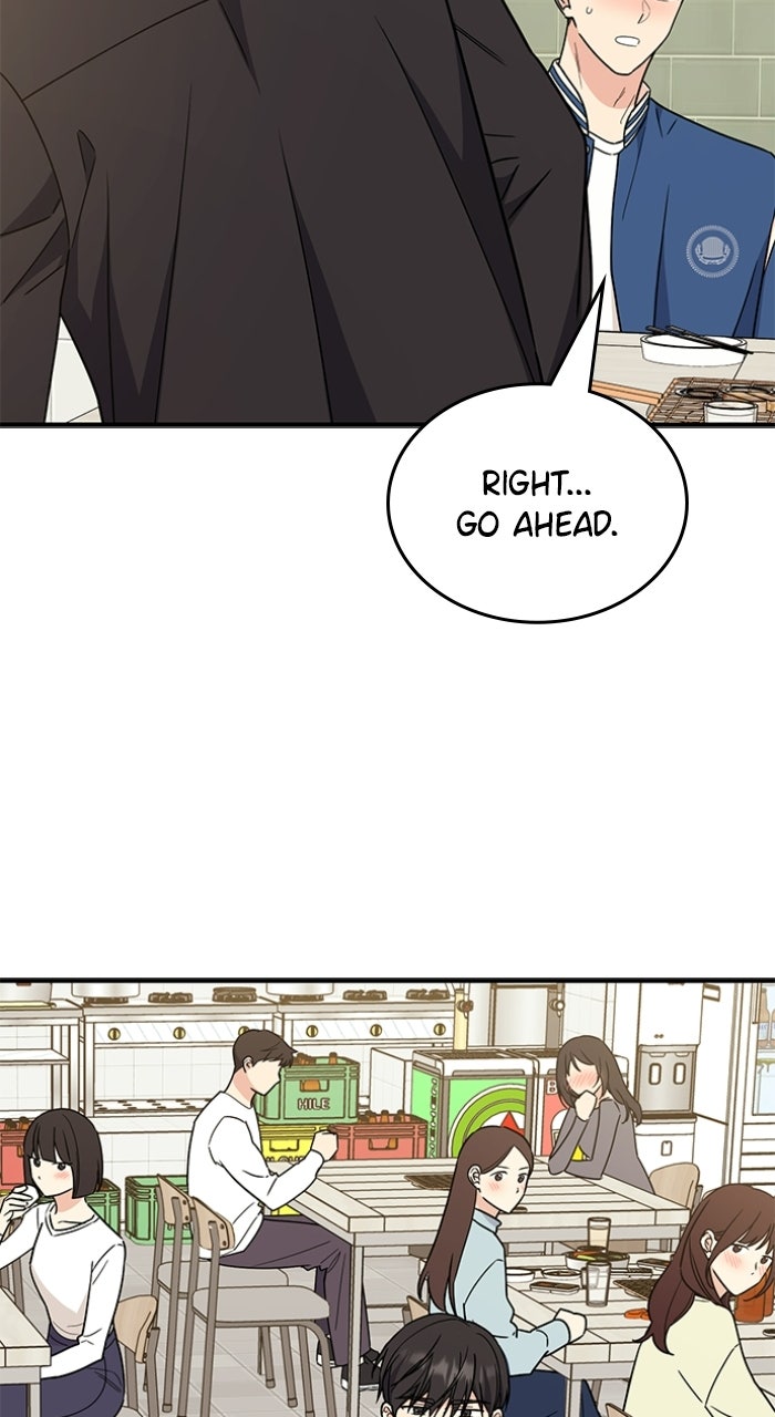 Ugly Duckling Complex Episode 62 page 15 - 