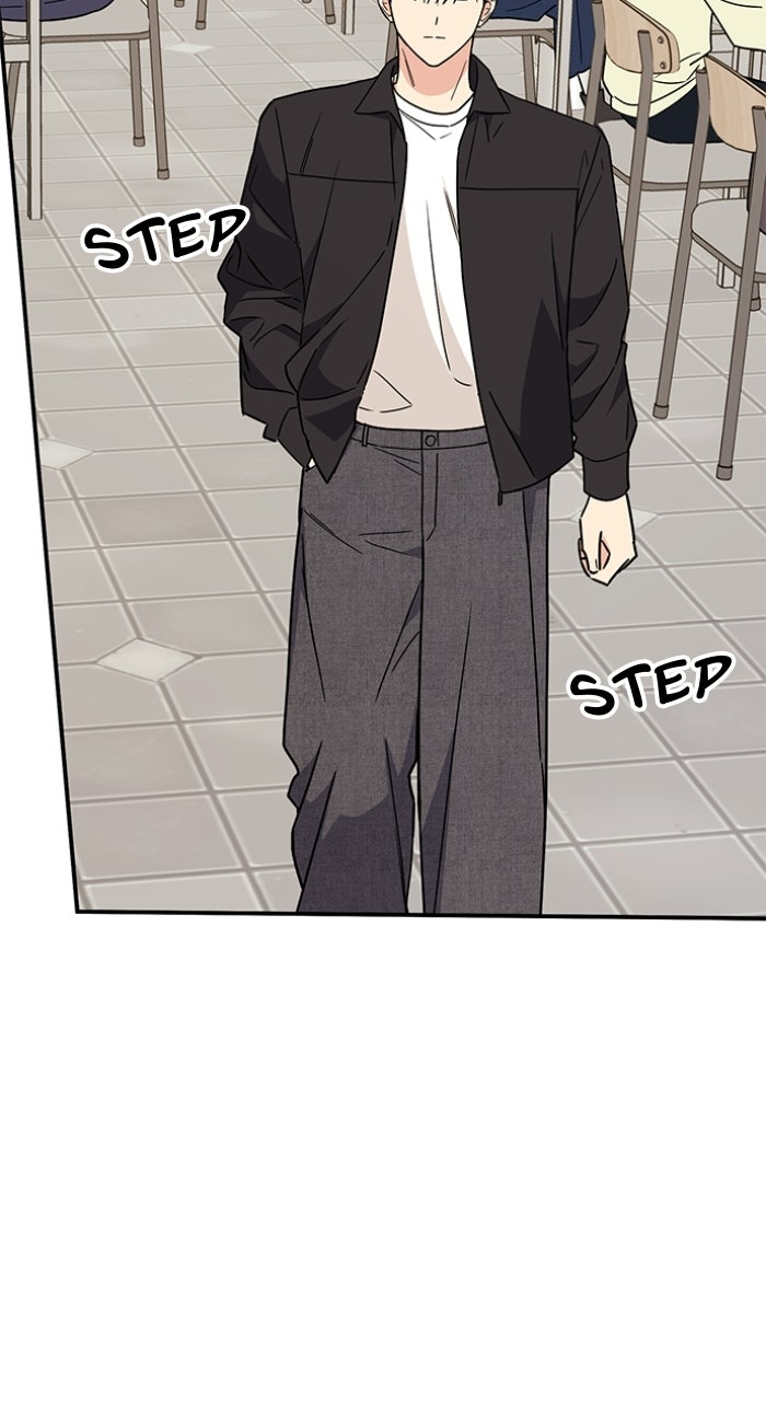 Ugly Duckling Complex Episode 62 page 16 - 