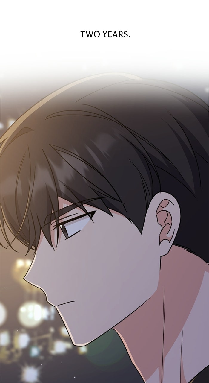 Ugly Duckling Complex Episode 62 page 17 - 