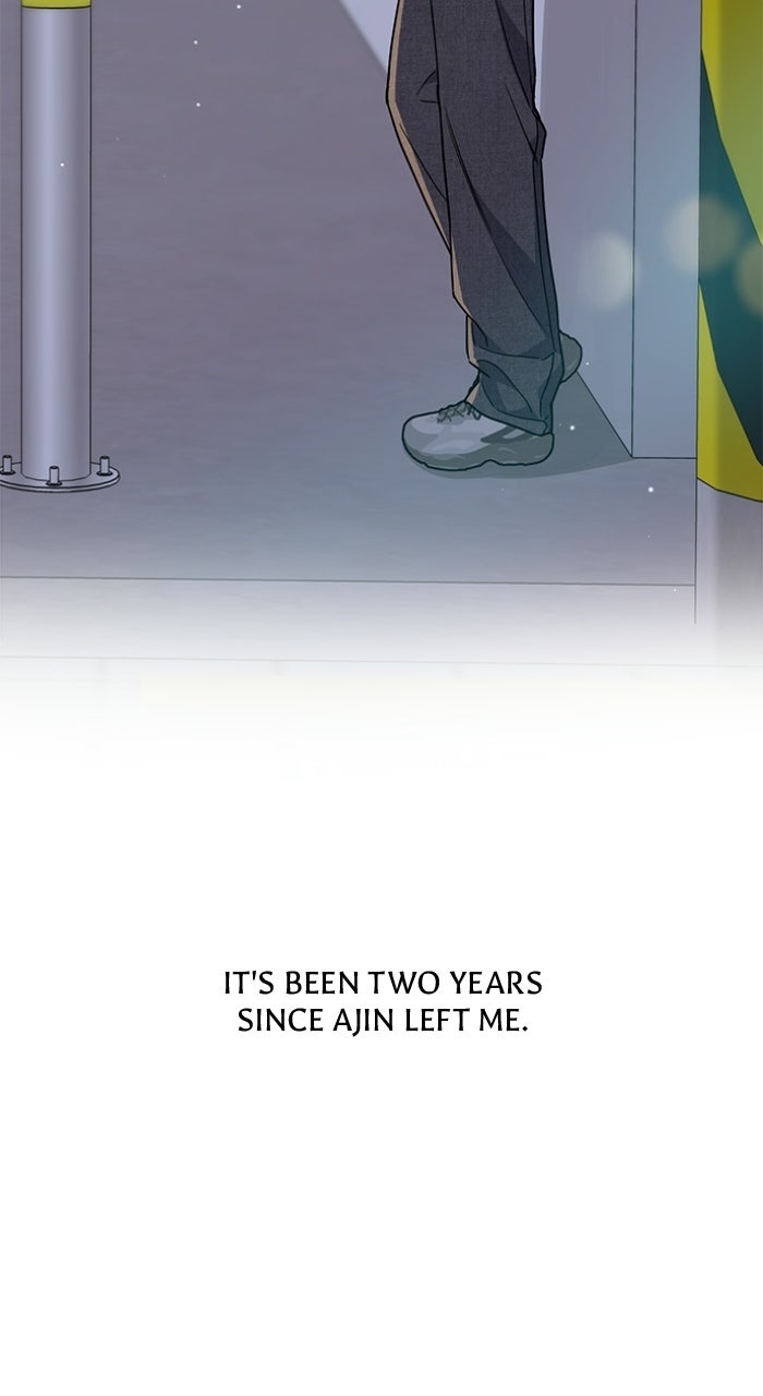 Ugly Duckling Complex Episode 62 page 19 - 