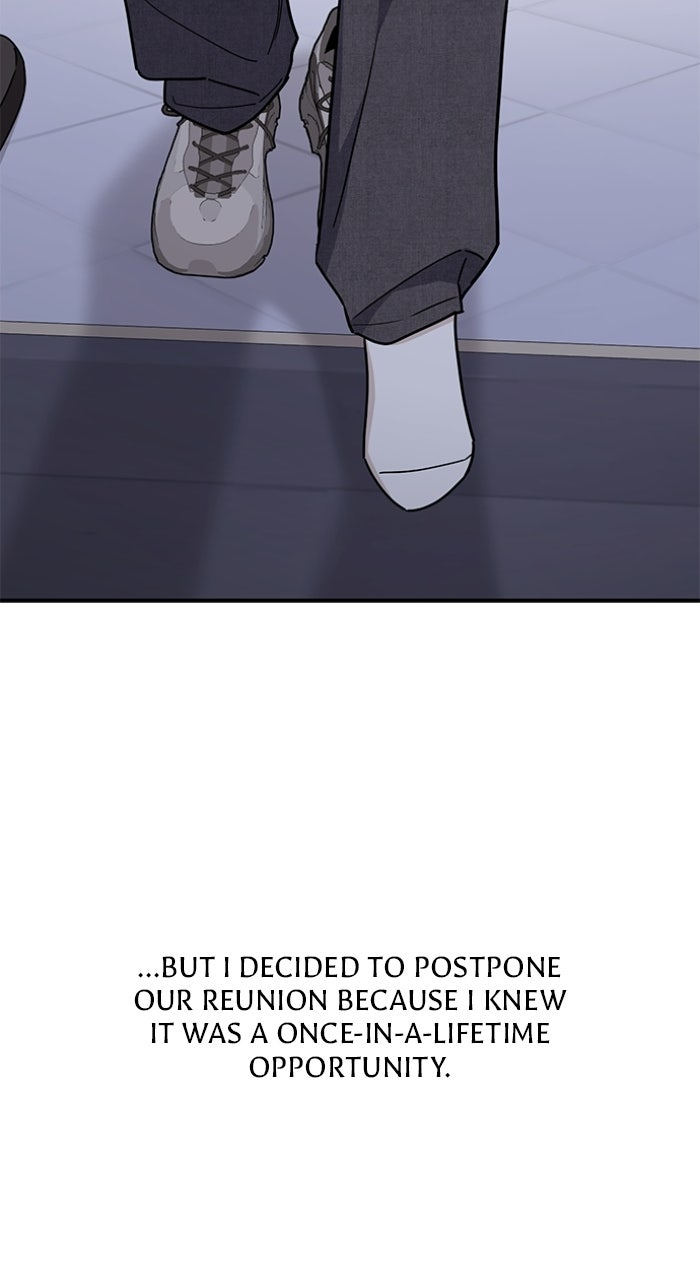 Ugly Duckling Complex Episode 62 page 23 - 