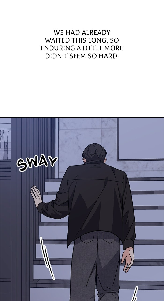 Ugly Duckling Complex Episode 62 page 24 - 