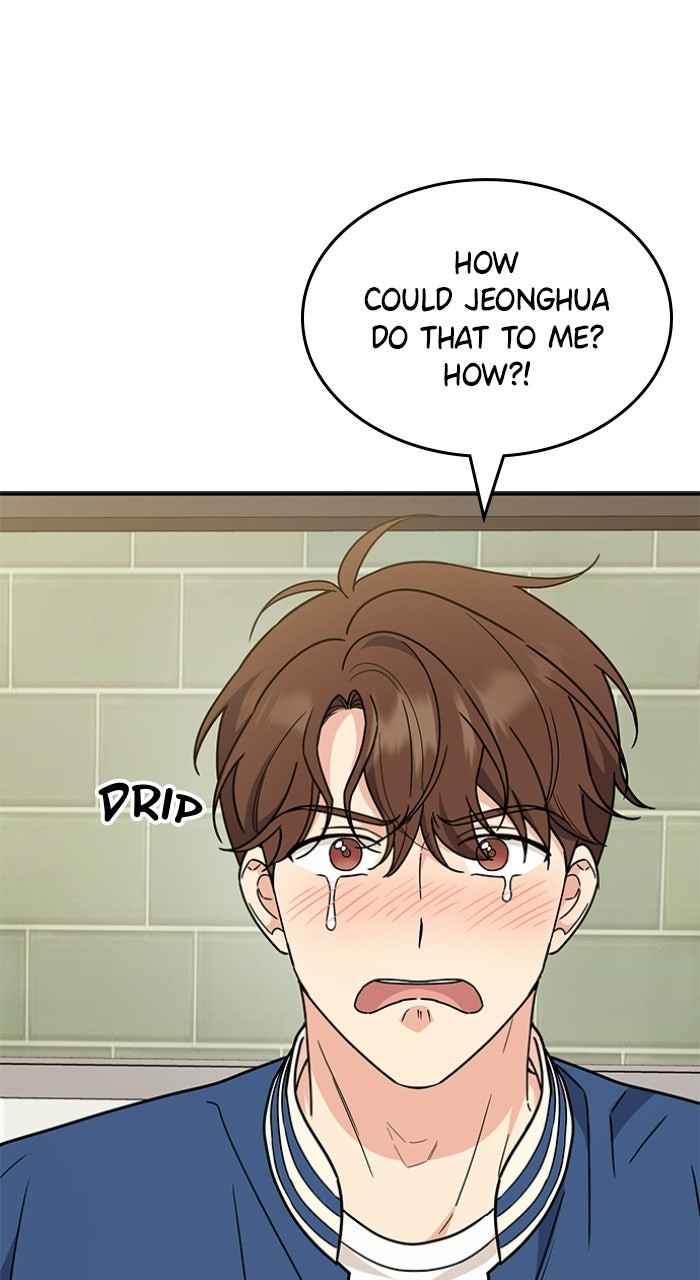 Ugly Duckling Complex Episode 62 page 4 - 