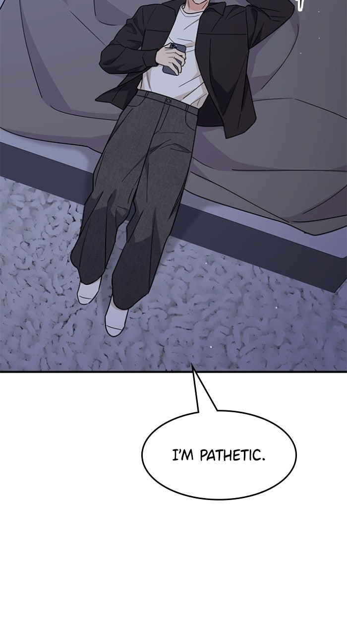 Ugly Duckling Complex Episode 62 page 31 - 