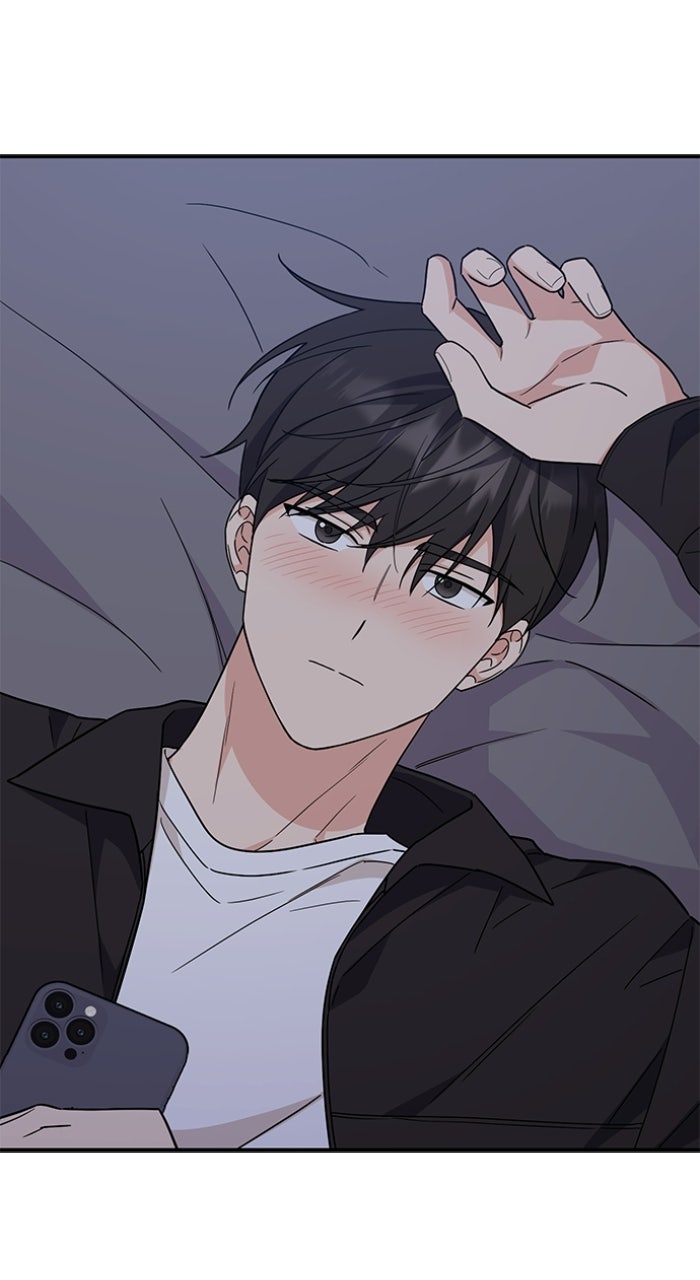 Ugly Duckling Complex Episode 62 page 32 - 