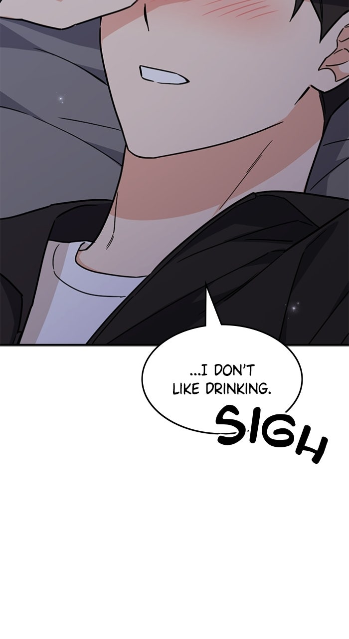 Ugly Duckling Complex Episode 62 page 36 - 