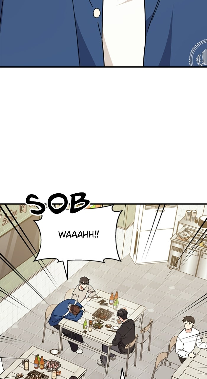Ugly Duckling Complex Episode 62 page 5 - 