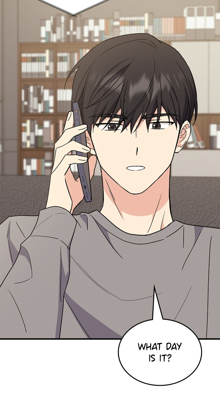 Ugly Duckling Complex Episode 62 page 42 - 