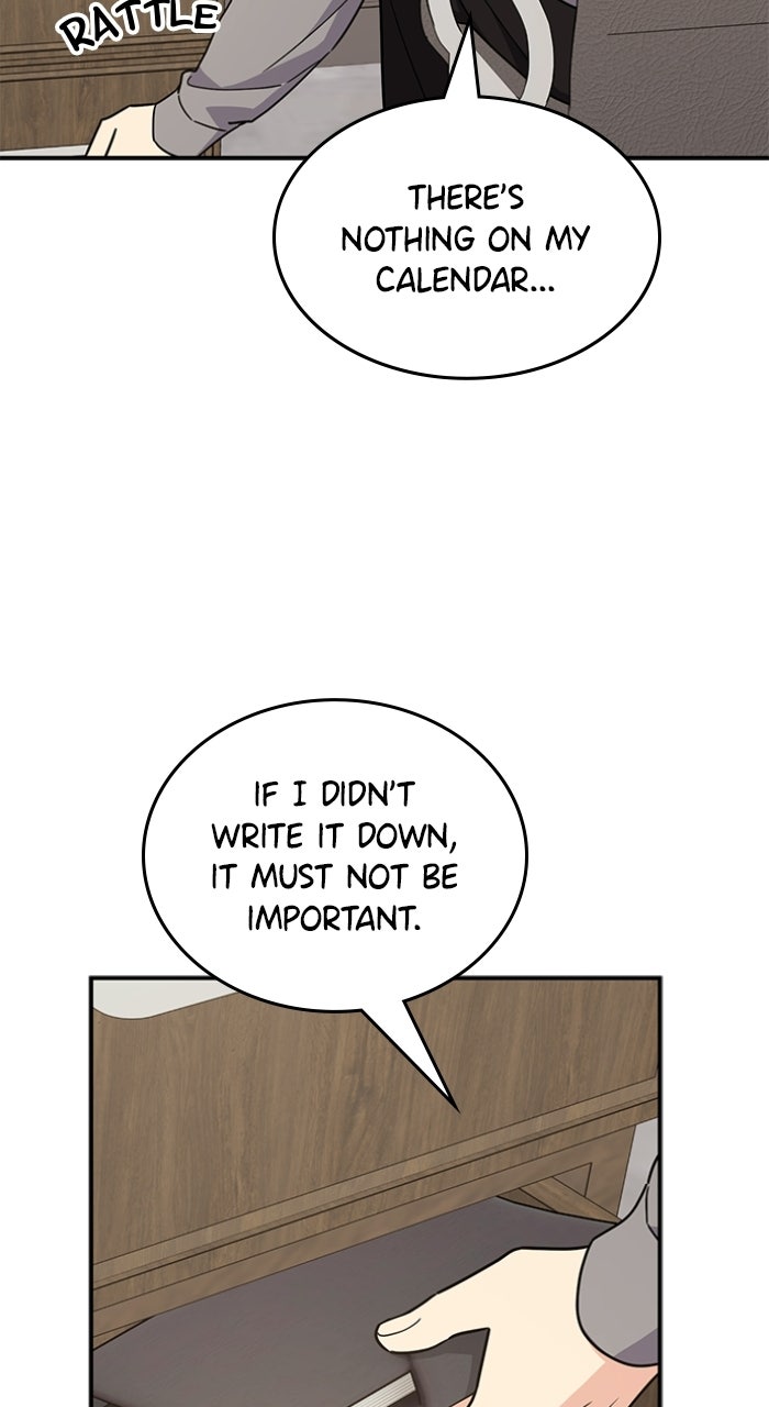 Ugly Duckling Complex Episode 62 page 44 - 