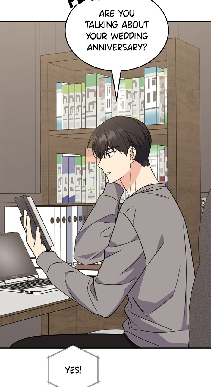Ugly Duckling Complex Episode 62 page 46 - 