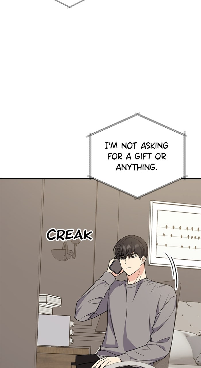 Ugly Duckling Complex Episode 62 page 47 - 