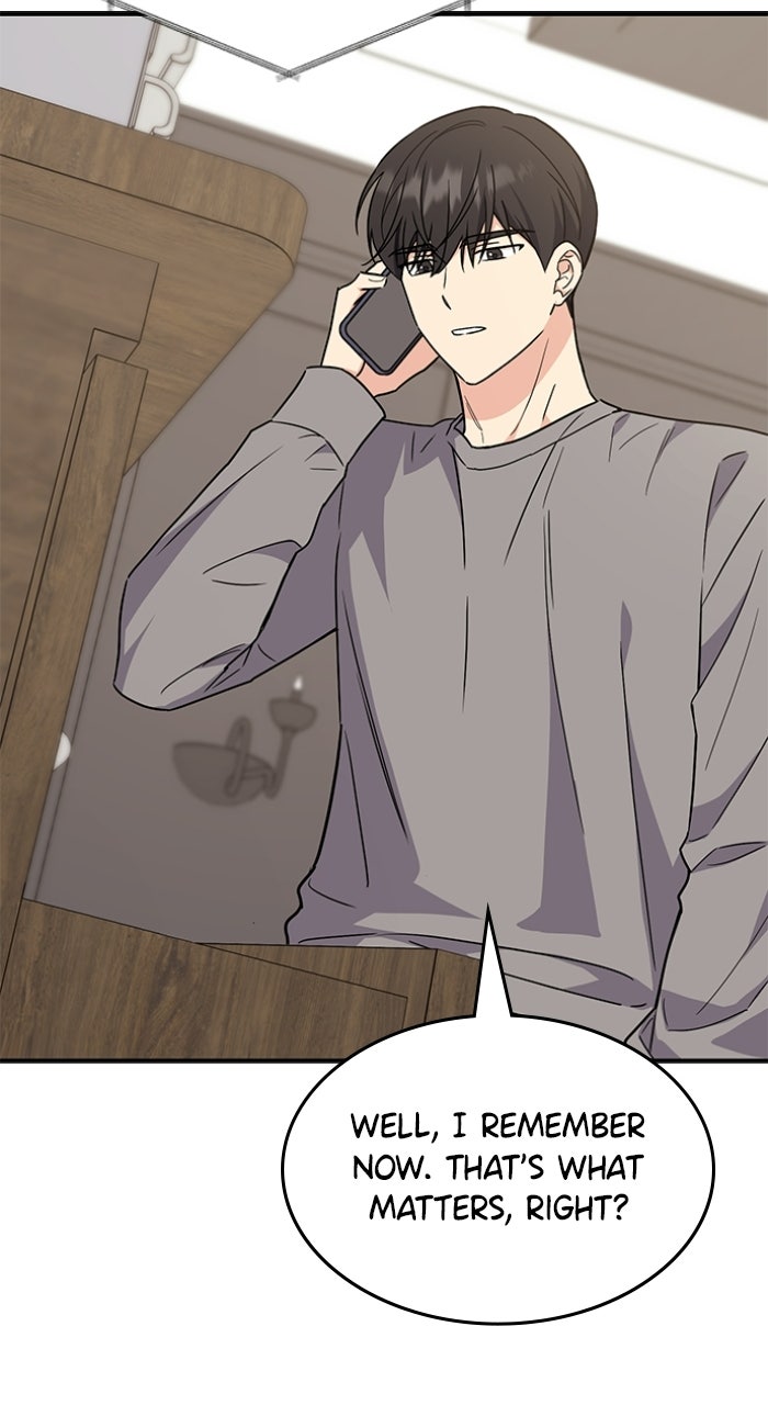 Ugly Duckling Complex Episode 62 page 49 - 
