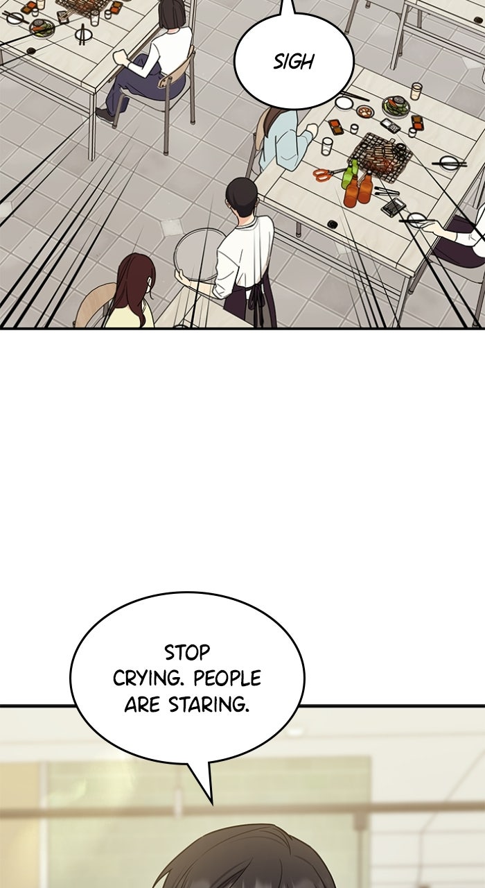 Ugly Duckling Complex Episode 62 page 6 - 