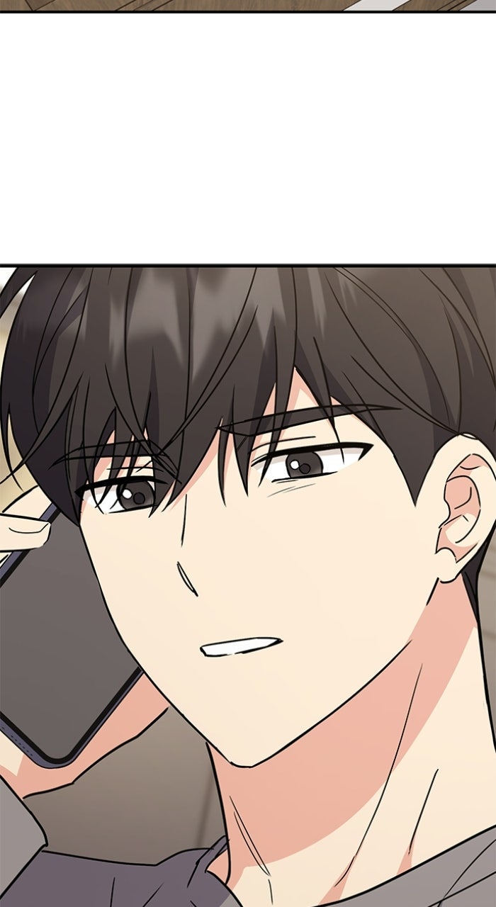 Ugly Duckling Complex Episode 62 page 51 - 
