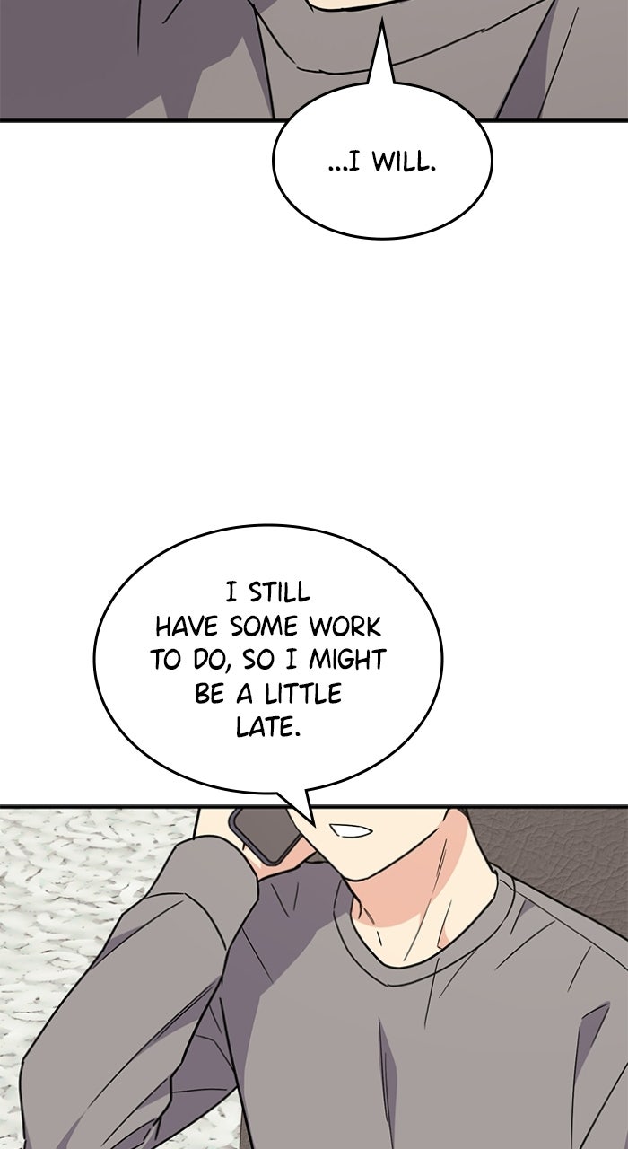Ugly Duckling Complex Episode 62 page 52 - 