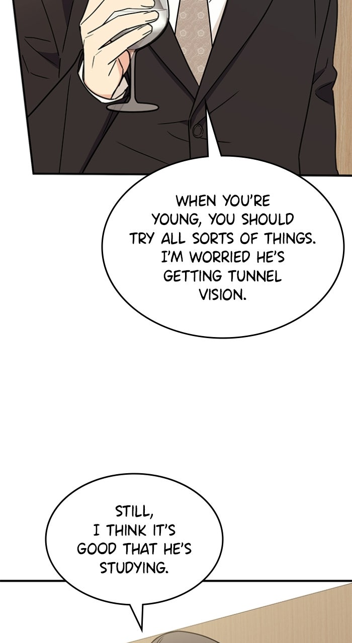 Ugly Duckling Complex Episode 62 page 59 - 