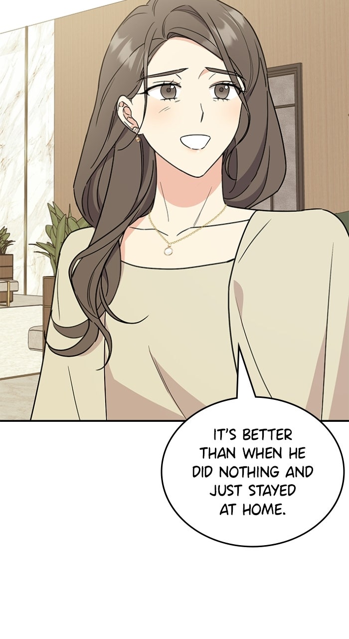 Ugly Duckling Complex Episode 62 page 60 - 