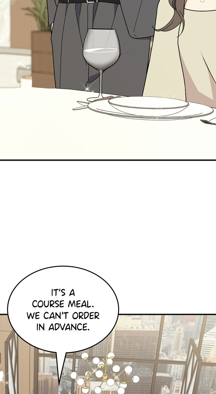 Ugly Duckling Complex Episode 62 page 63 - 
