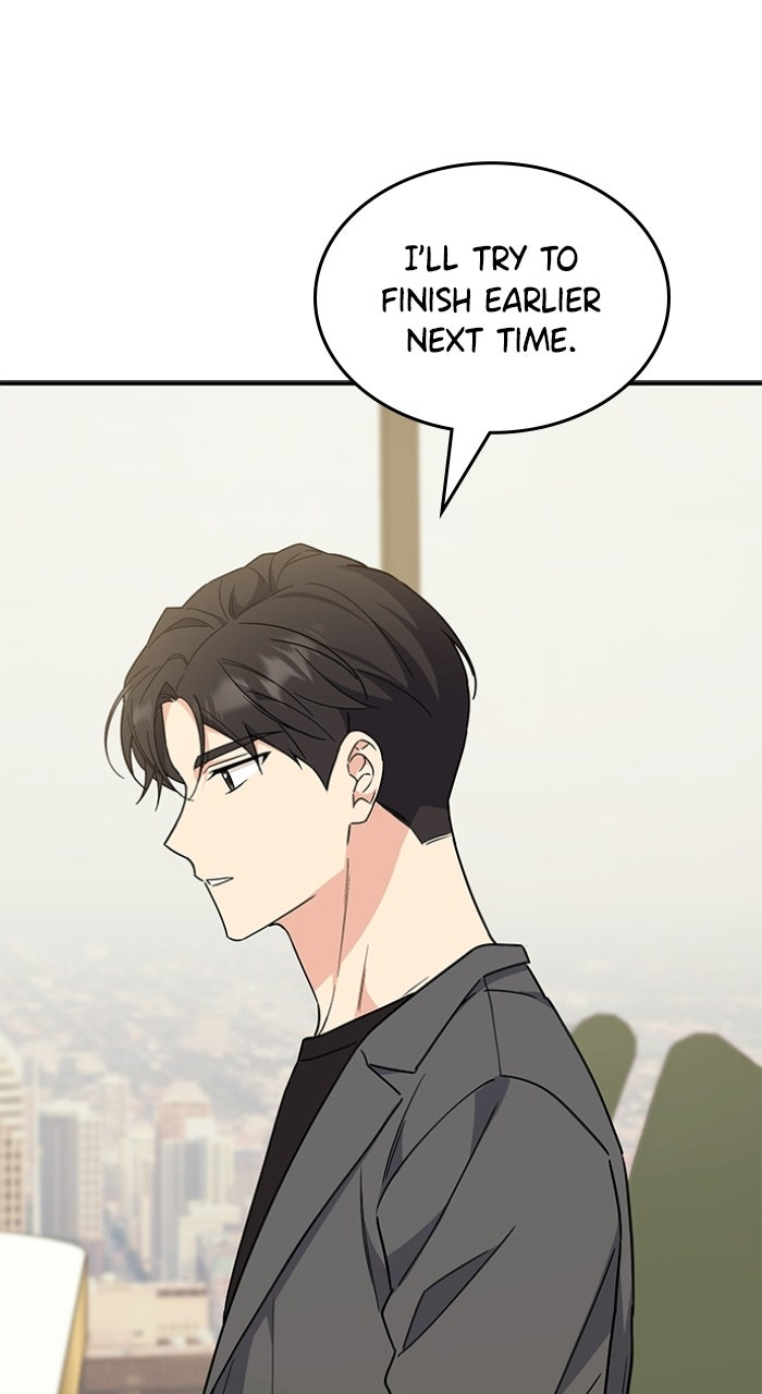 Ugly Duckling Complex Episode 62 page 66 - 