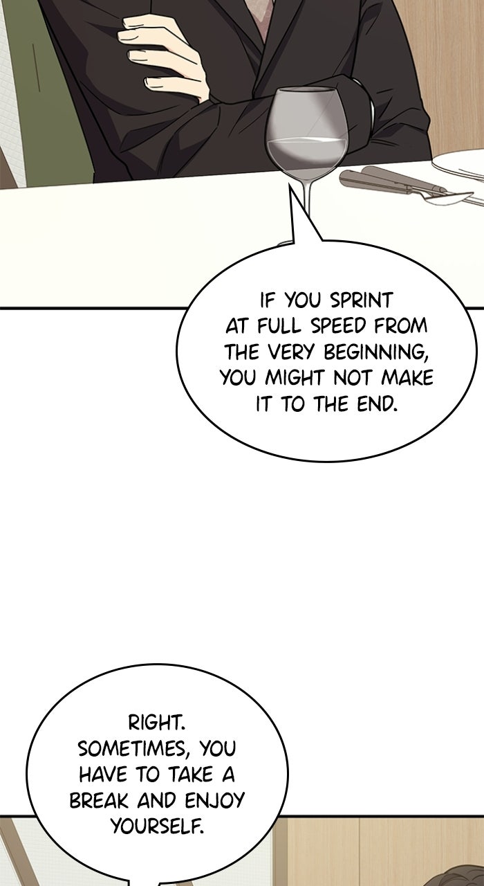 Ugly Duckling Complex Episode 62 page 68 - 