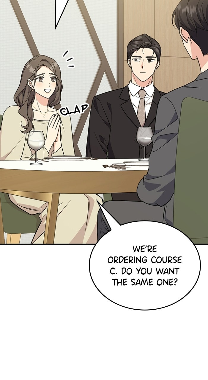 Ugly Duckling Complex Episode 62 page 69 - 