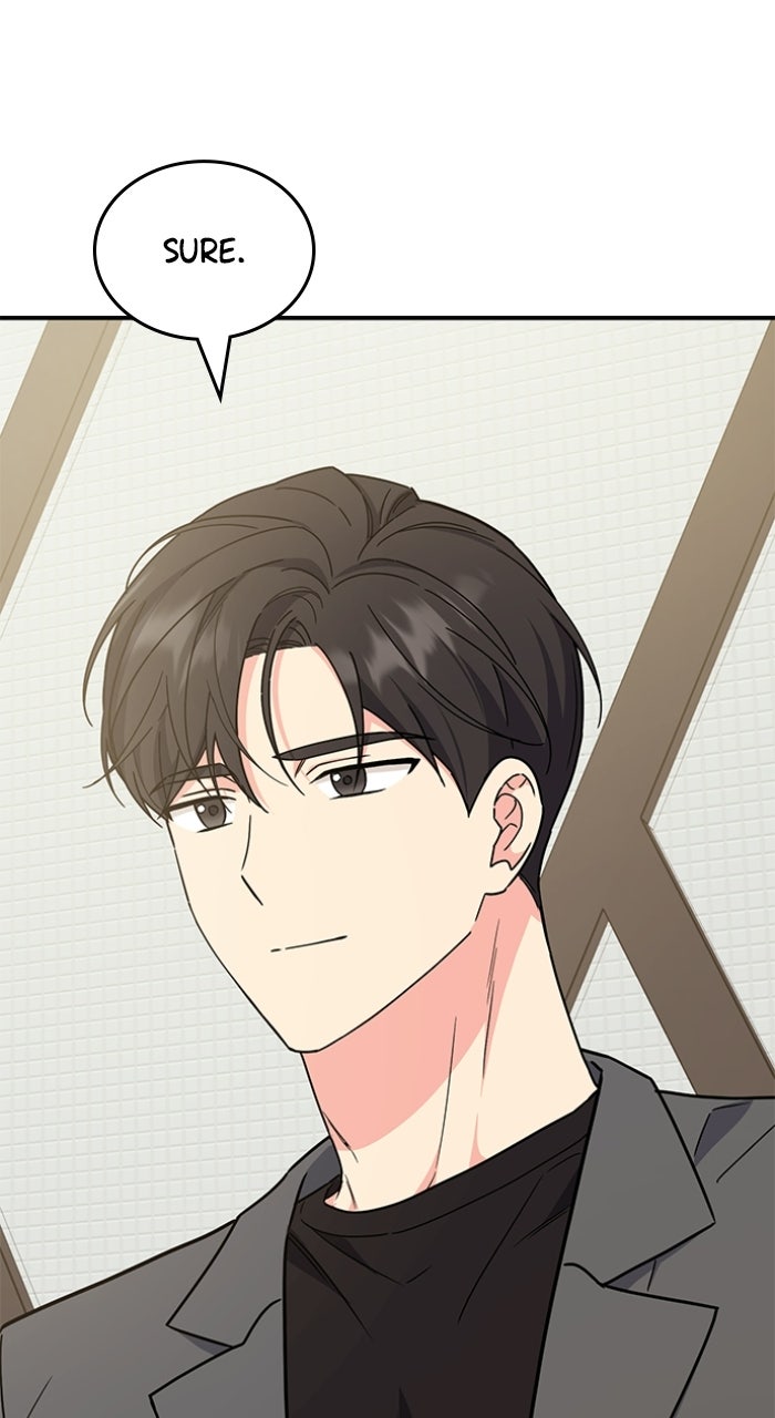 Ugly Duckling Complex Episode 62 page 70 - 