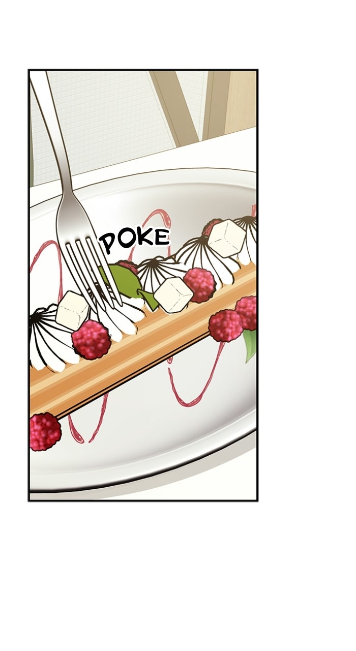 Ugly Duckling Complex Episode 62 page 73 - 