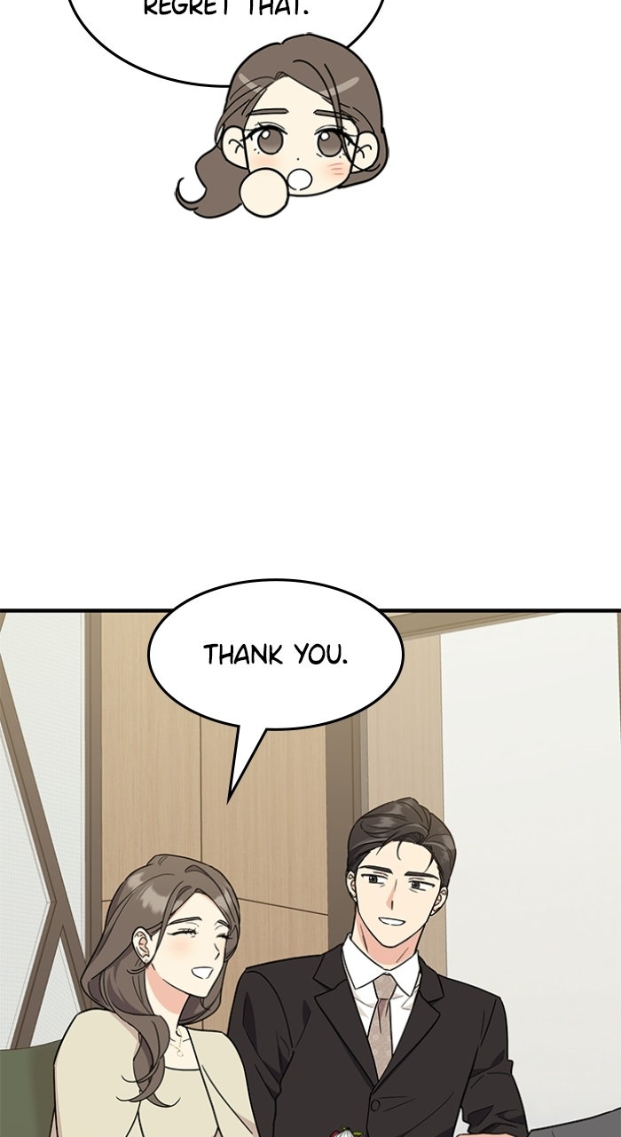Ugly Duckling Complex Episode 62 page 76 - 