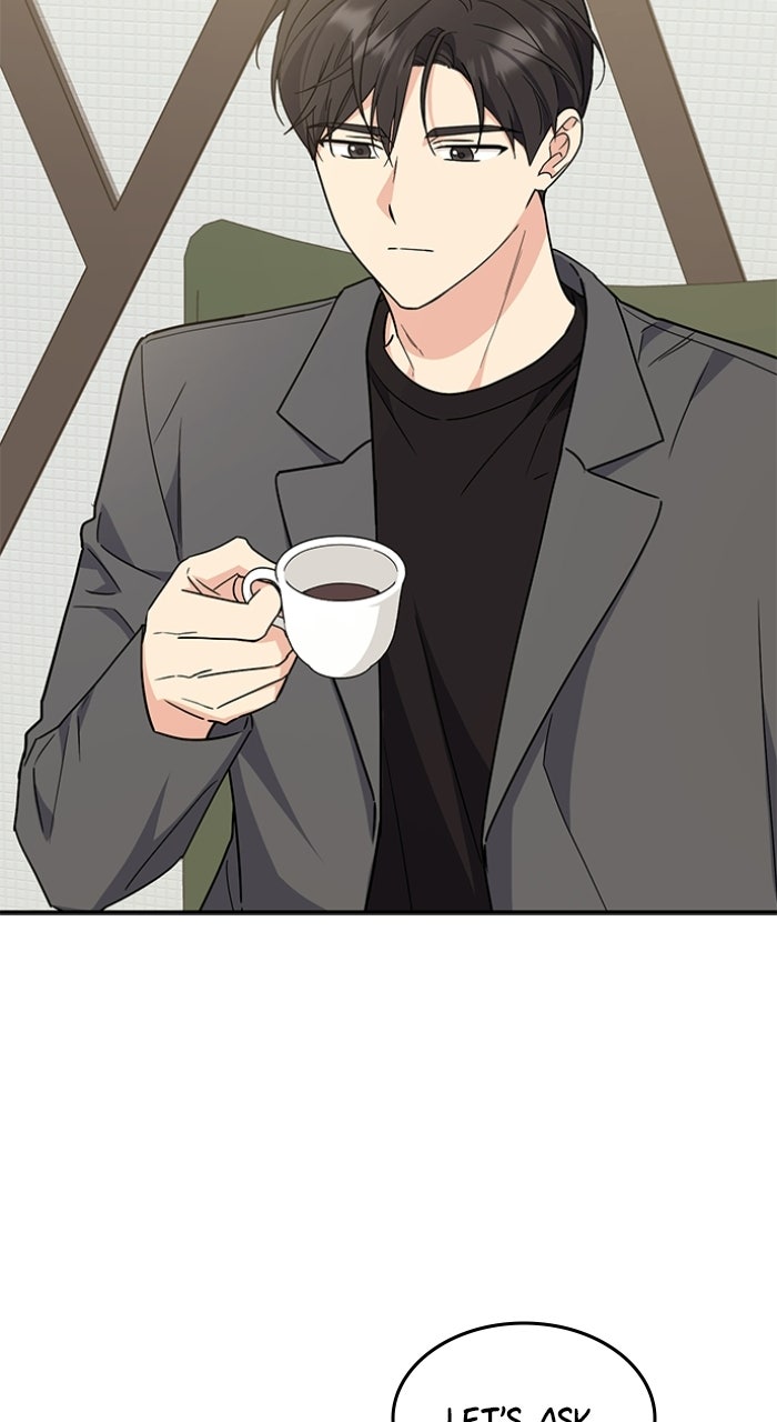 Ugly Duckling Complex Episode 62 page 78 - 