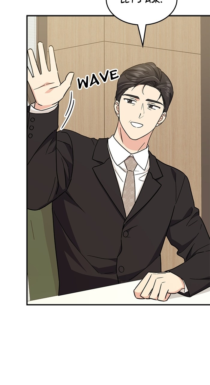 Ugly Duckling Complex Episode 62 page 79 - 