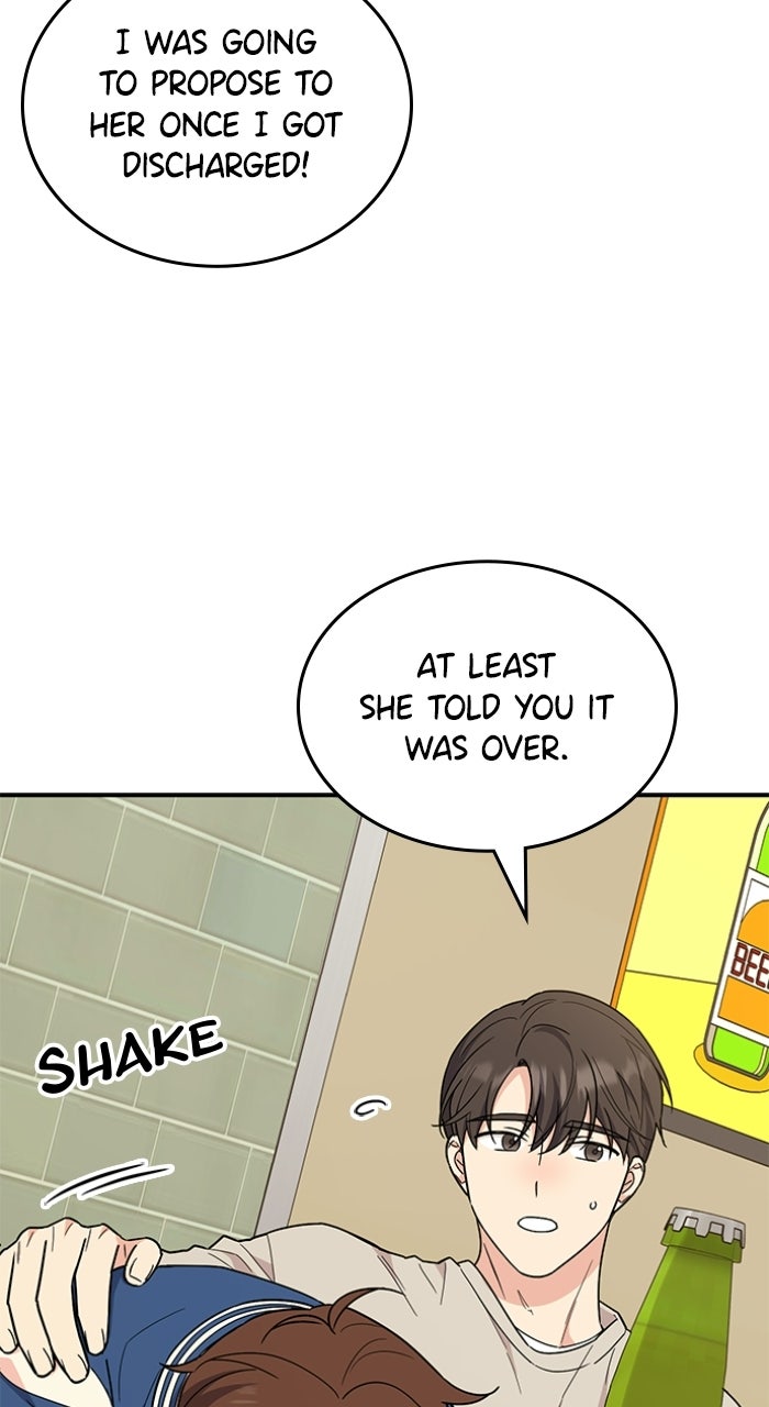 Ugly Duckling Complex Episode 62 page 9 - 
