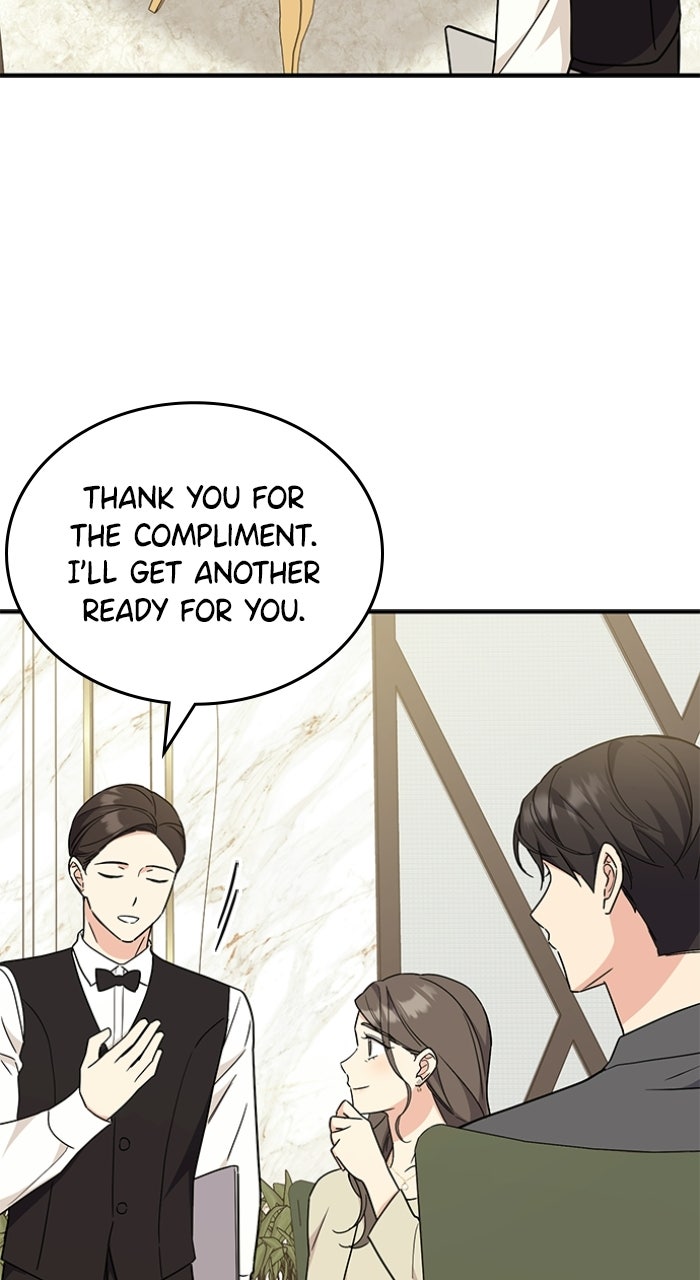 Ugly Duckling Complex Episode 62 page 82 - 