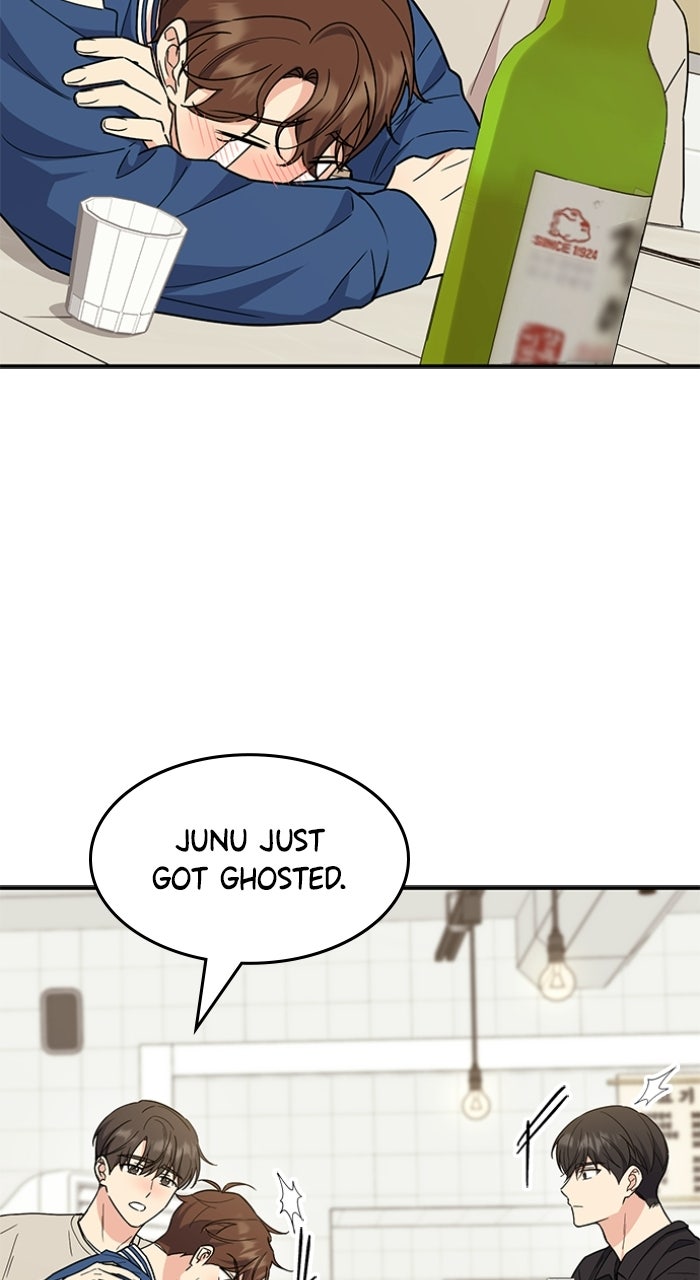 Ugly Duckling Complex Episode 62 page 10 - 