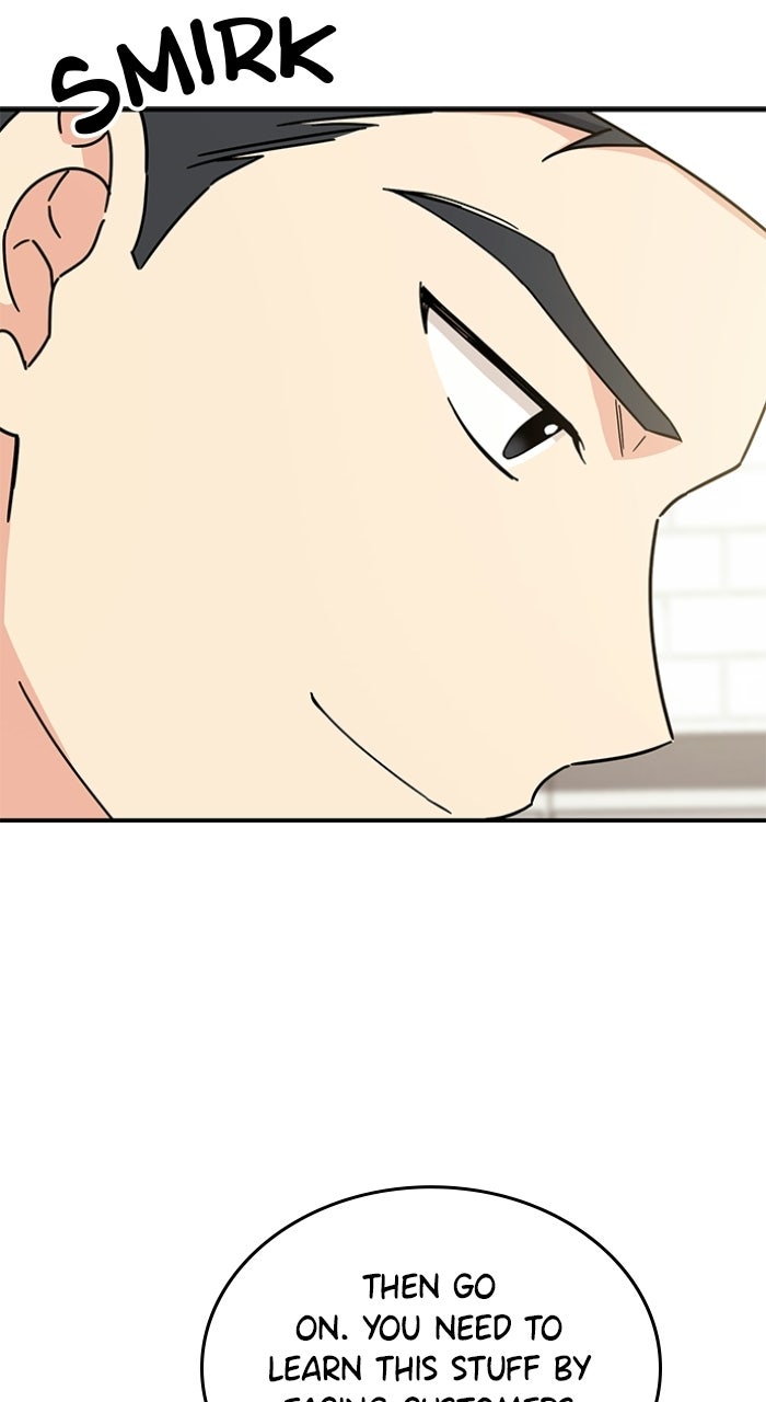 Ugly Duckling Complex Episode 63 page 14 - 