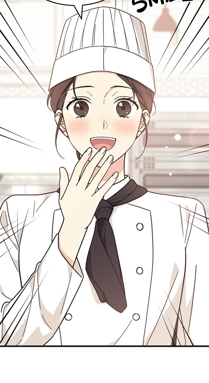 Ugly Duckling Complex Episode 63 page 3 - 