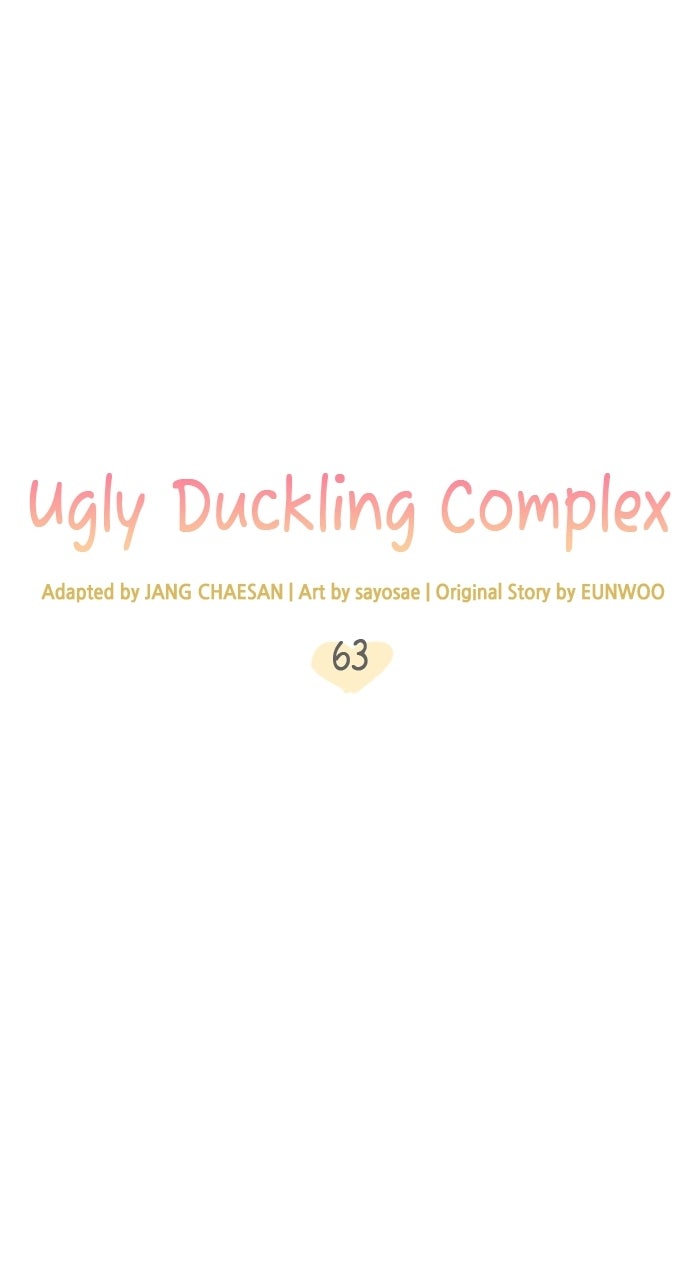 Ugly Duckling Complex Episode 63 page 22 - 