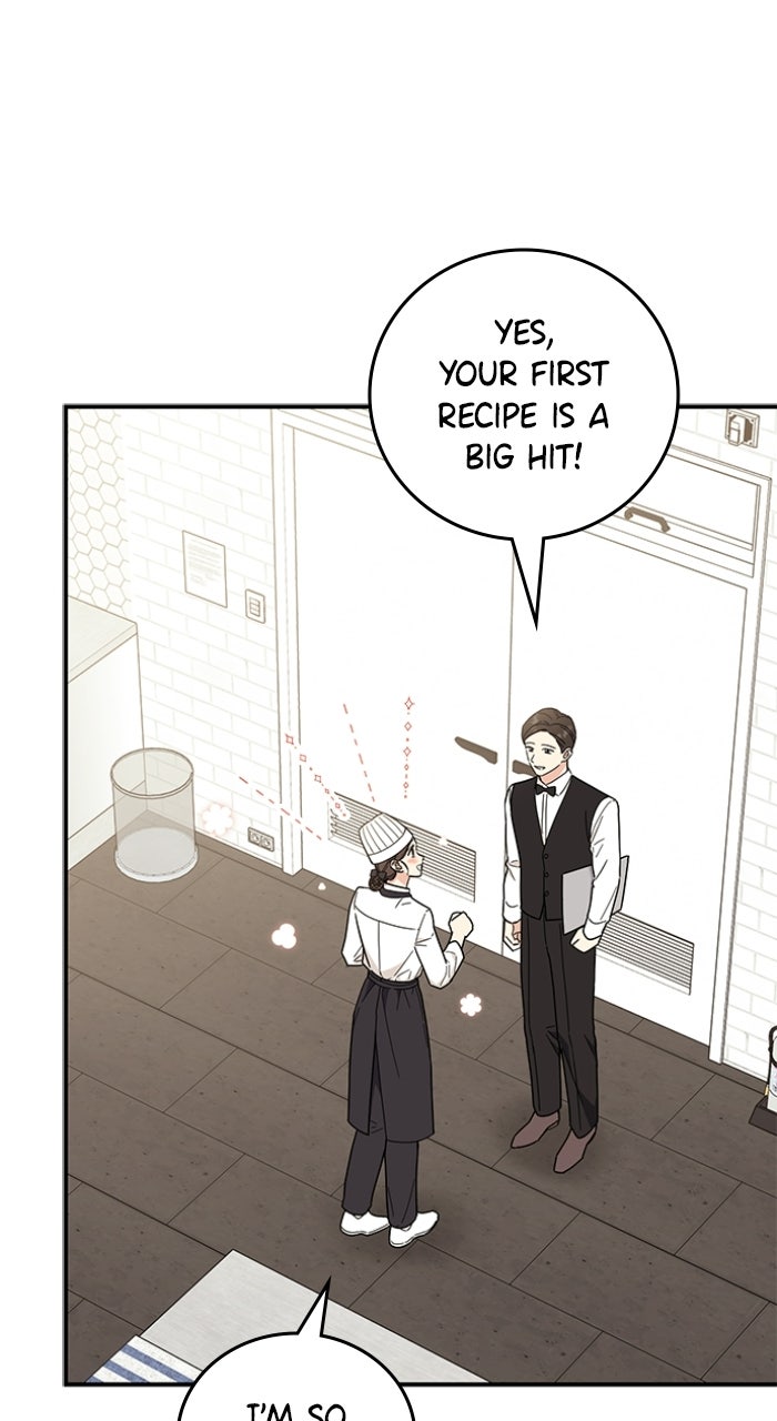 Ugly Duckling Complex Episode 63 page 4 - 