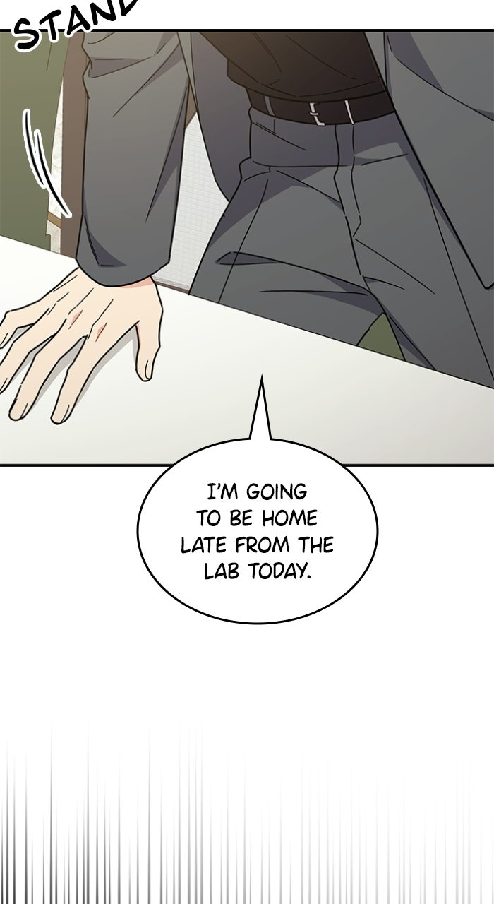 Ugly Duckling Complex Episode 63 page 31 - 
