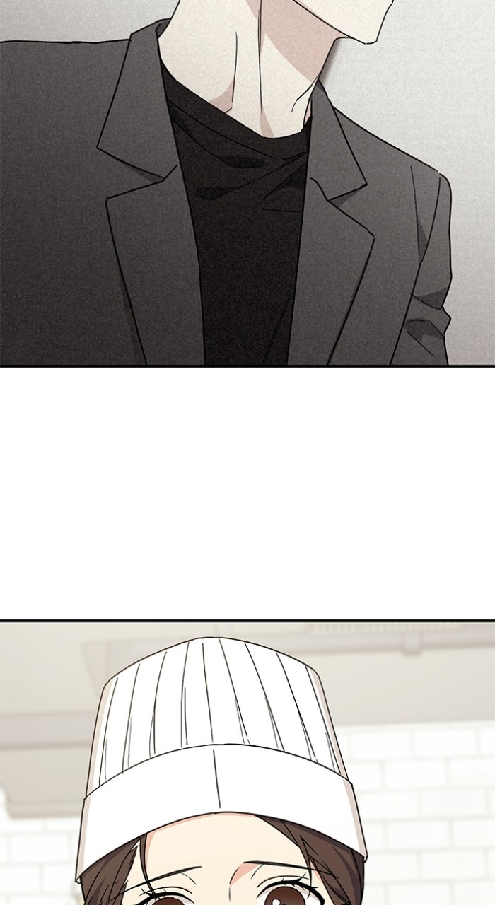 Ugly Duckling Complex Episode 63 page 45 - 