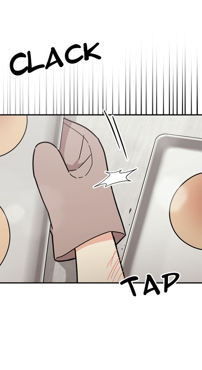 Ugly Duckling Complex Episode 63 page 47 - 