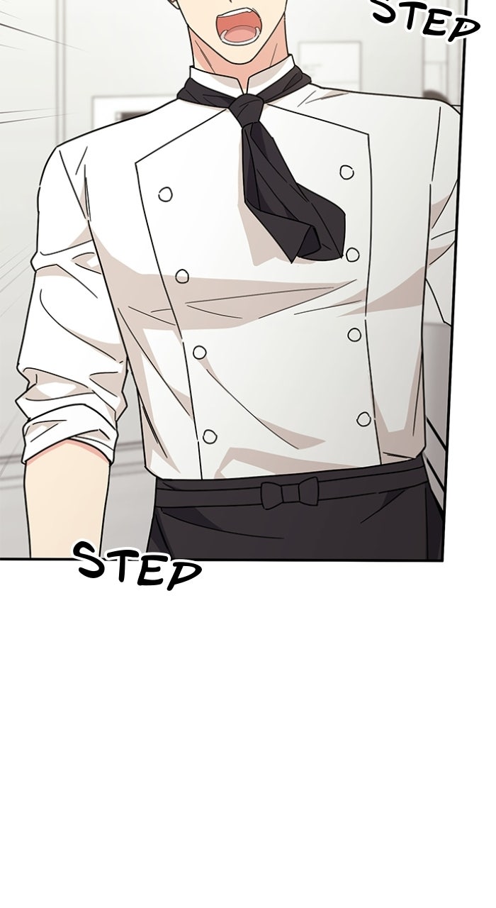 Ugly Duckling Complex Episode 63 page 51 - 