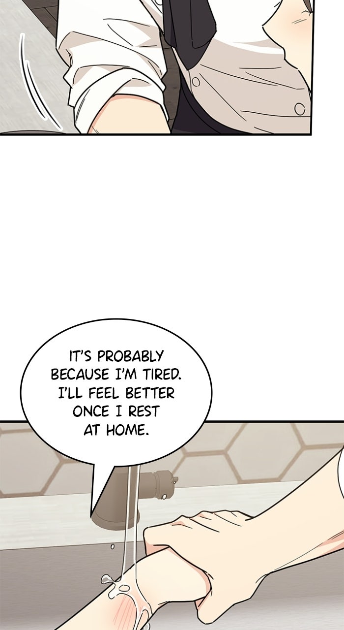 Ugly Duckling Complex Episode 63 page 60 - 