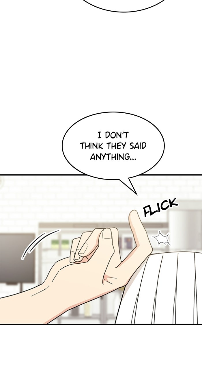 Ugly Duckling Complex Episode 63 page 7 - 