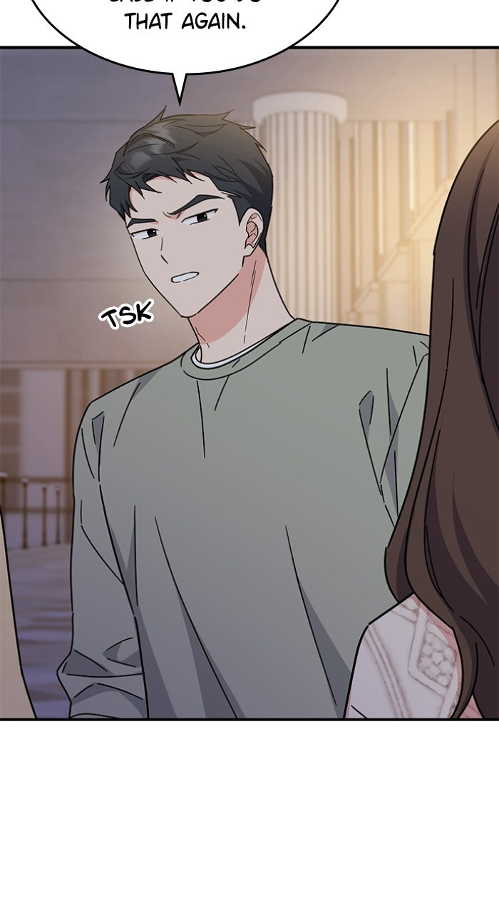 Ugly Duckling Complex Episode 63 page 70 - 