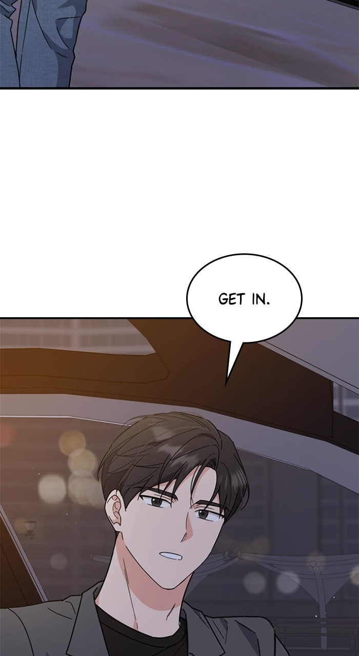 Ugly Duckling Complex Episode 63 page 78 - 