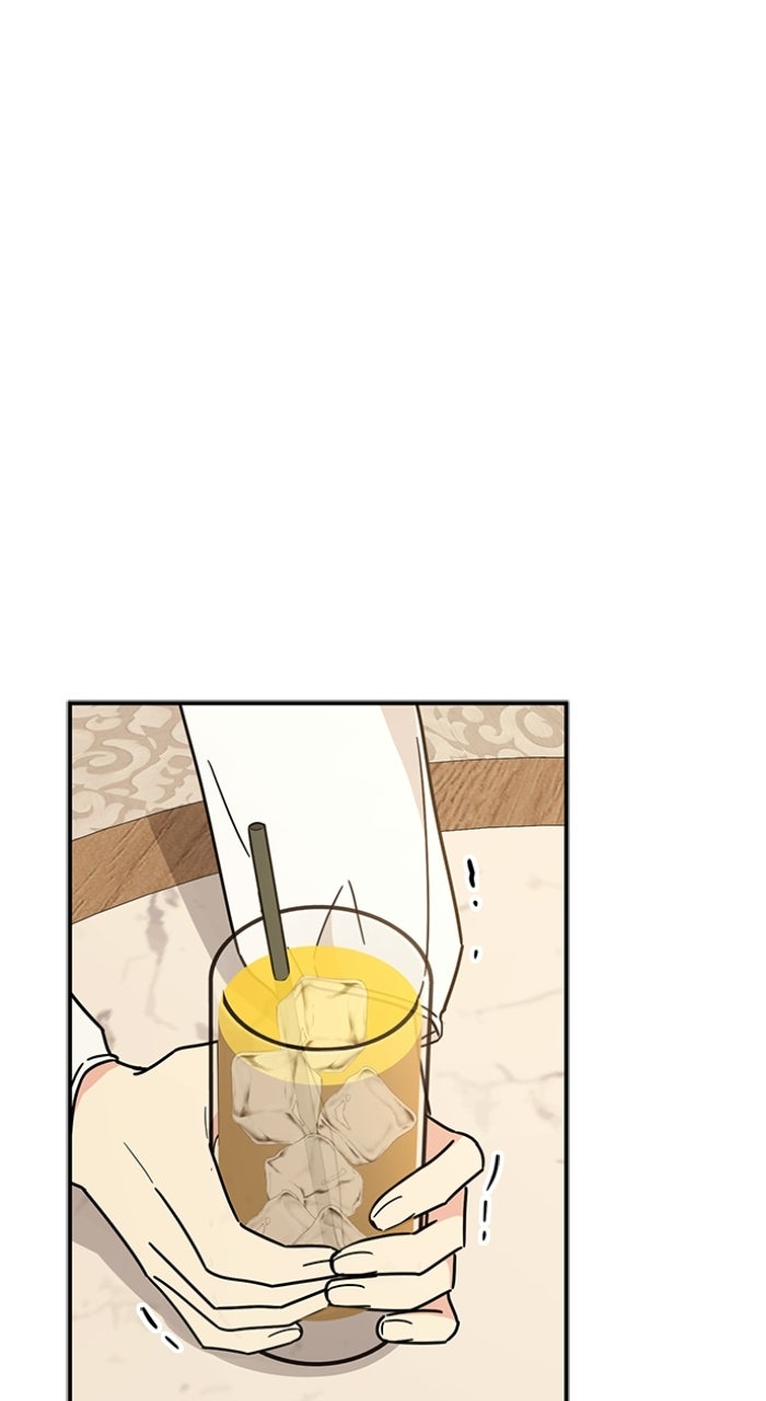 Ugly Duckling Complex Episode 63 page 82 - 